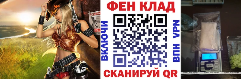 АМФЕТАМИН VHQ  цены   Алушта 