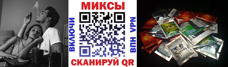 дарнет шоп  Алушта  БУТИРАТ бутик 