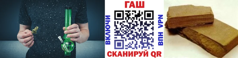 ГАШ Premium  shop какой сайт  Алушта 