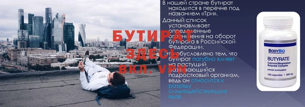 стаф Алексин