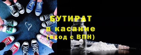 jwh Алзамай