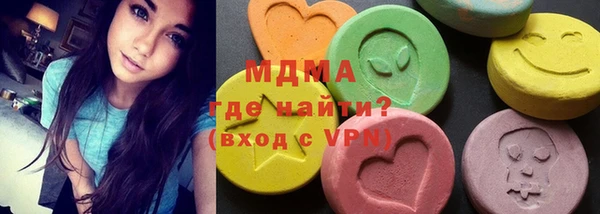 jwh Алзамай