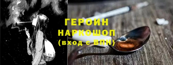 стаф Алексин