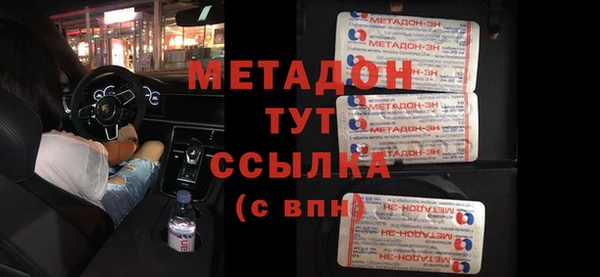 кокаин Алексеевка