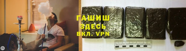 jwh Алзамай