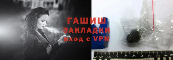 jwh Алзамай