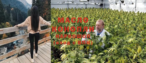 кокаин Алексеевка