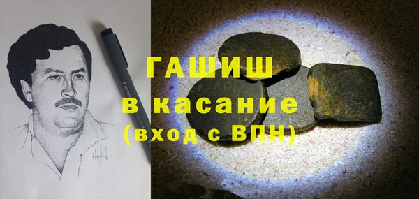 jwh Алзамай