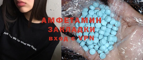 кокаин Алексеевка