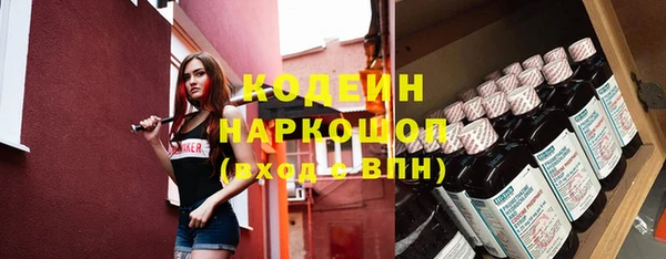 jwh Алзамай