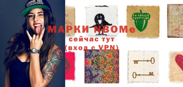 jwh Алзамай