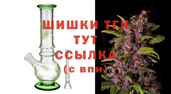 кокаин Остров