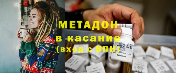кокаин Алексеевка