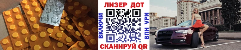 ЛСД экстази кислота  Алушта 